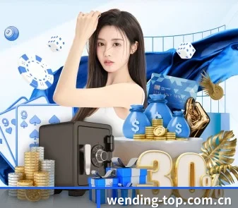 问鼎pg官网首页登录入口 APP